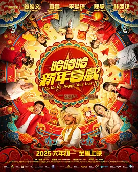 99热在线精品观看