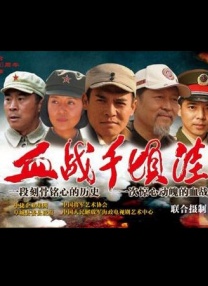 武则天艳史淫片a级81